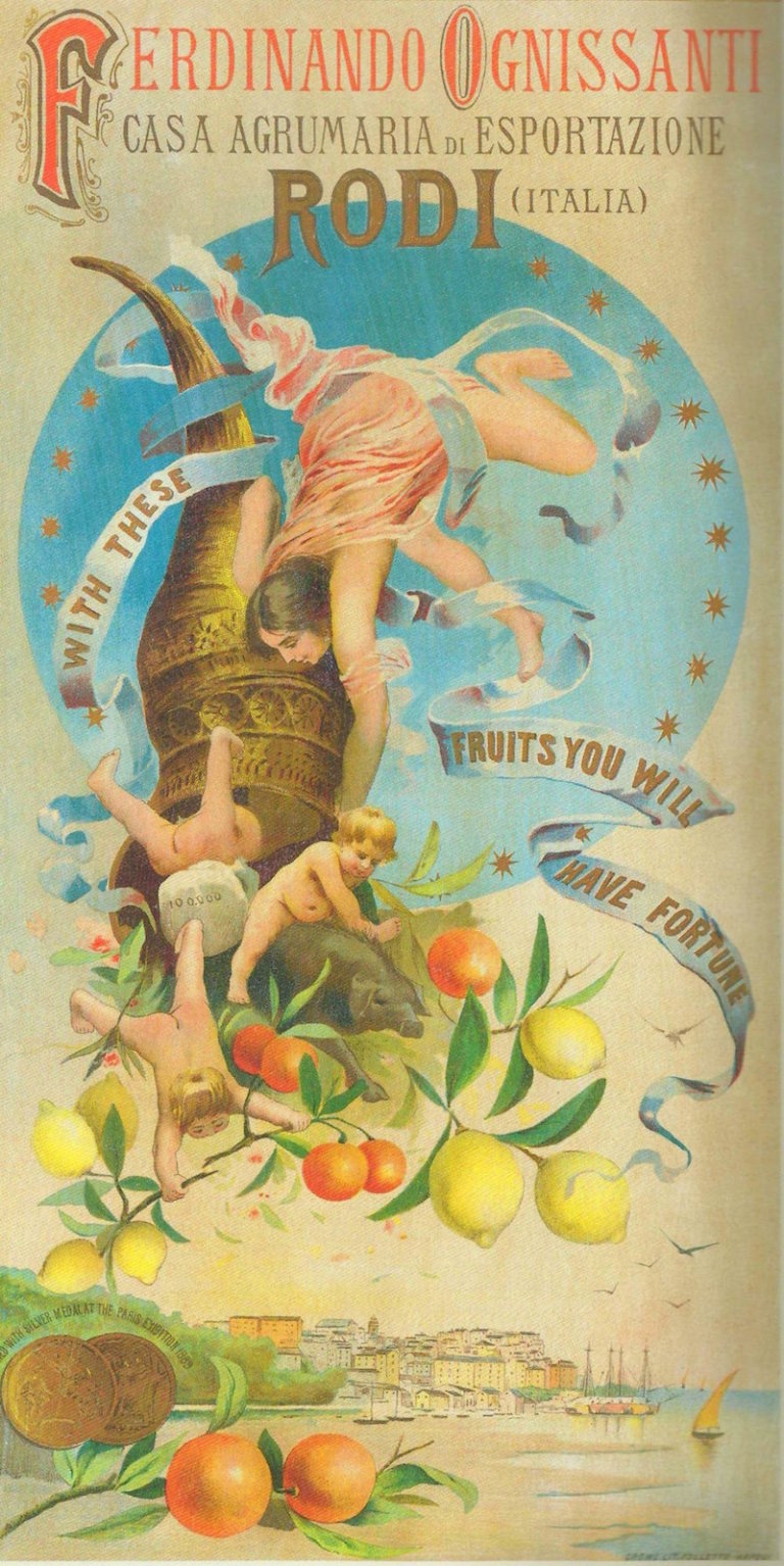 Gargano lemons poster